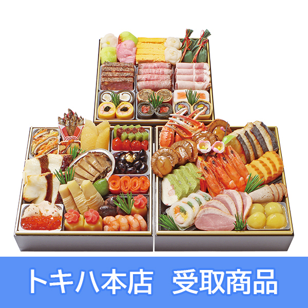 �y�{�X���z 38 ���E���� ���т̗� �a�m���������� �O�i�d